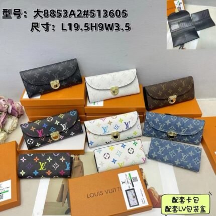 LV wallet