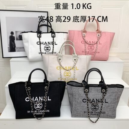 CHANEL Tote Bag Large Capacity Beach Bag